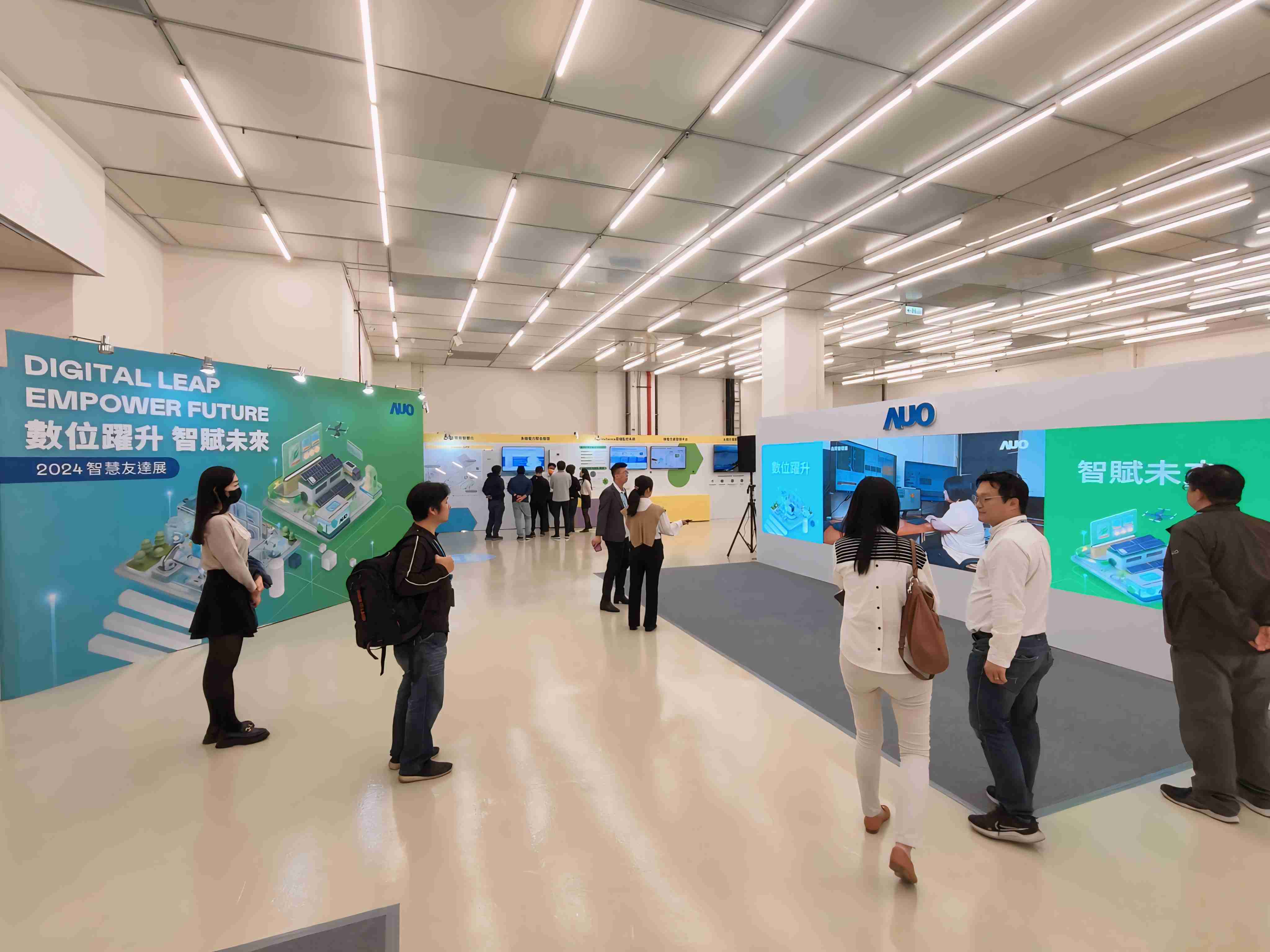 2024智能杏悦2展邀集生态圈伙伴共同参展，，从数字应用、、、净零减碳到能源发展，，，，创造全方位永续商机，，，，携手生态圈伙伴迈向永续未来