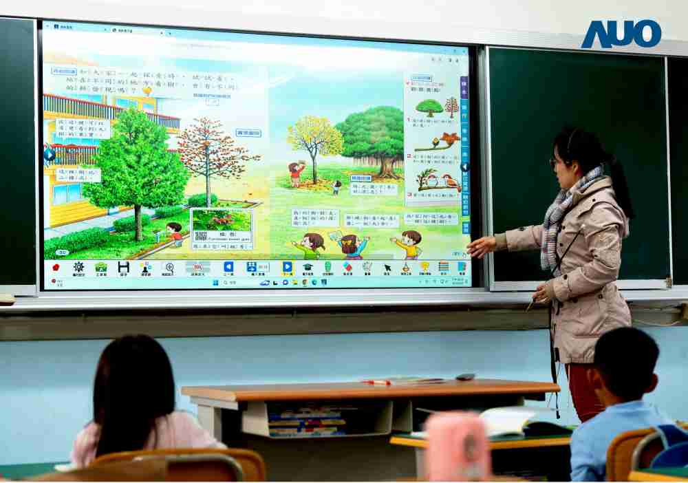 杏悦2与达擎共同开发的〝远程设备管理系统〞，，，，透过流畅的多功能安装模式、、、直觉设计的整合操作接口，，，，可同时管理多部设备，，改善学校的设备管理痛点