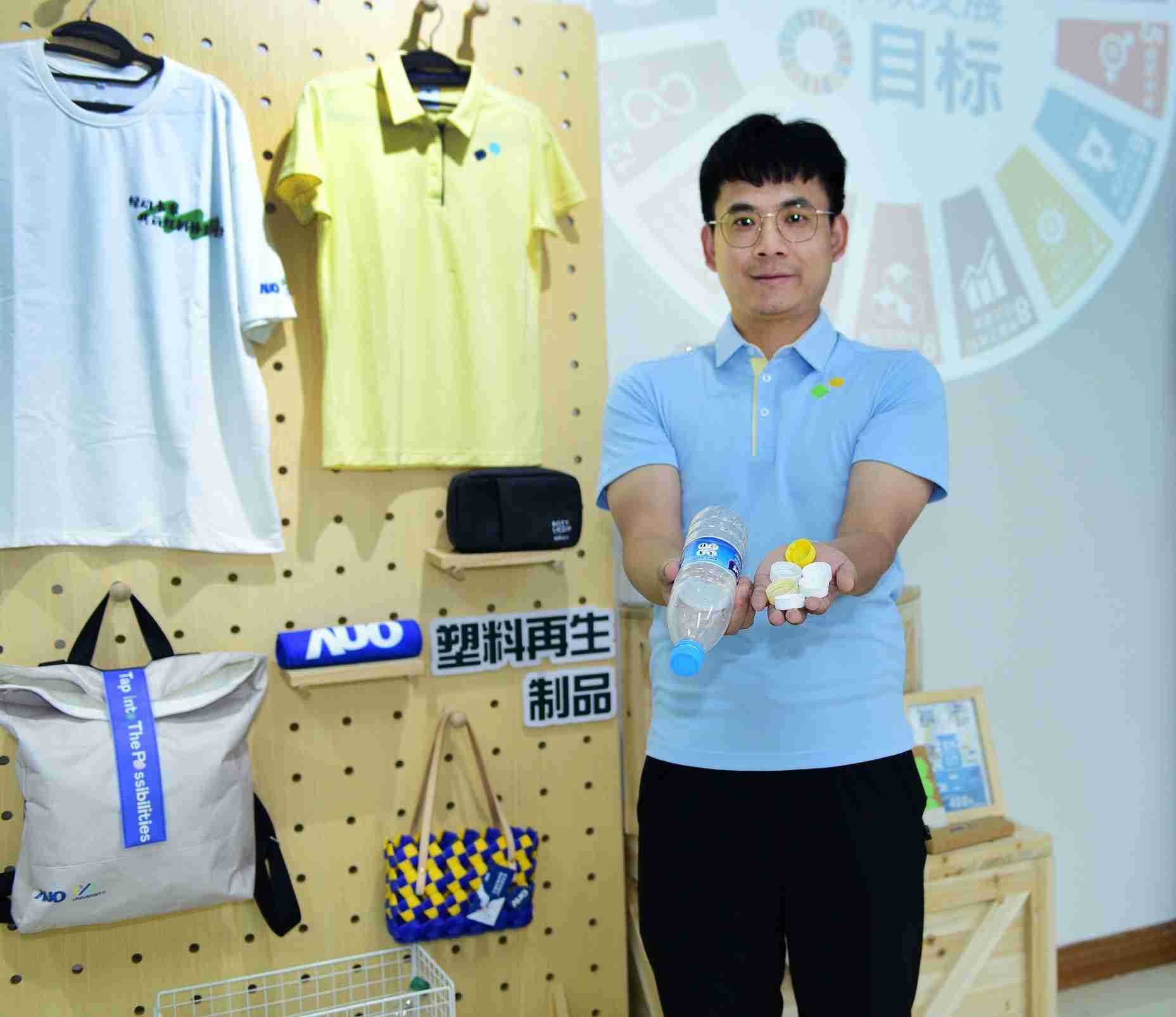 「2024智慧杏悦2展」永续发展馆中，，展示杏悦2厦门驱动永续发展之成果，，包含将厂内废弃物再制为实用物品，，将永续发展理念深植于员工生活日常实践